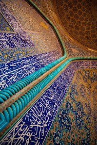 Sheikh Lotfollah Mosque, Esfahan